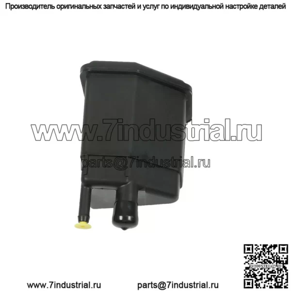 Бачок гидроусилителя руля для Chrysler 300 Dodge Charger Challenger 2005-2010 гг. - Image 2