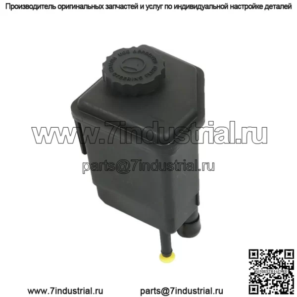 Бачок гидроусилителя руля для Chrysler 300 Dodge Charger Challenger 2005-2010 гг. - Image 3