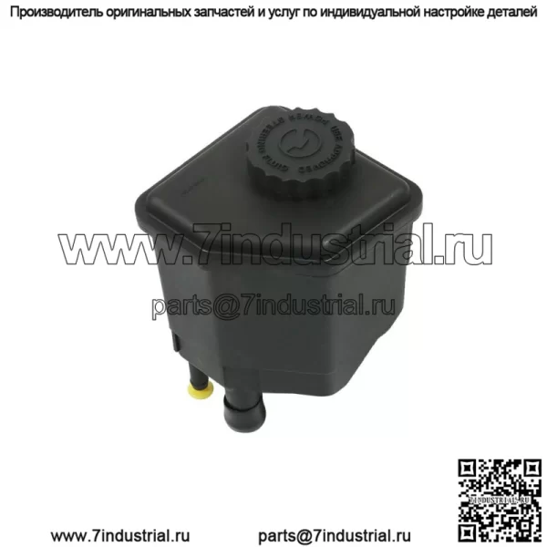 Бачок гидроусилителя руля для Chrysler 300 Dodge Charger Challenger 2005-2010 гг. - Image 4