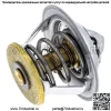 Polaris 3040201 Водяной термостат Ranger Brutus Crew Diesel HD HST - Image 2