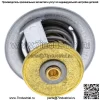 Polaris 3040201 Водяной термостат Ranger Brutus Crew Diesel HD HST - Image 4