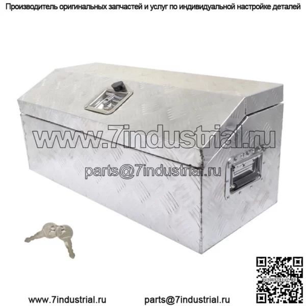 30" x 13" x 13" Ящик для инструментов из алюминия для квадроцикла, автомобиля, прицепа, пикапа, багажника