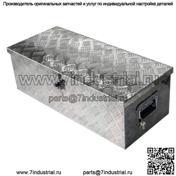 30" x 13" x 10" алюминиевый ящик для инструментов для пикапа кемпера с плоской платформой для автофургона