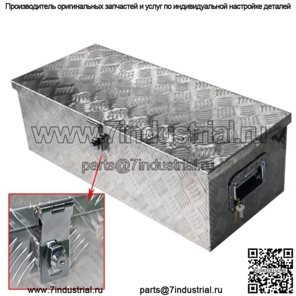 30" x 13" x 10" алюминиевый ящик для инструментов для пикапа кемпера с плоской платформой для автофургона - Image 4