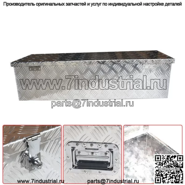 39" x 13" x 10" ящик для инструментов для прицепа кемпера пикапа с плоской платформой для хранения под кузовом - Image 2