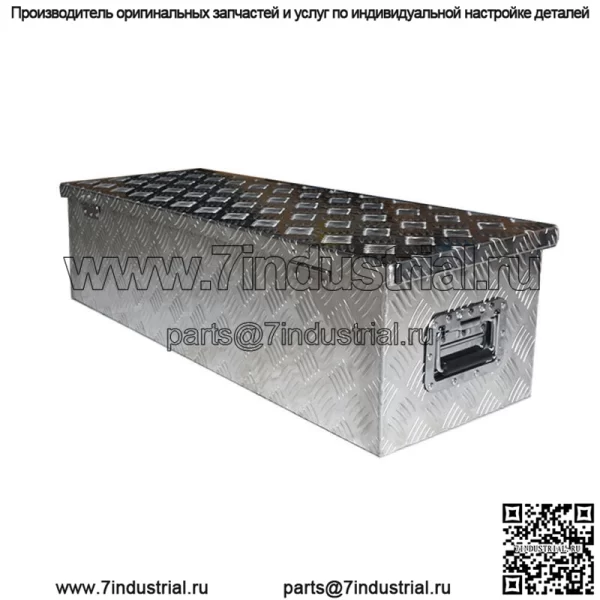 39" x 13" x 10" ящик для инструментов для прицепа кемпера пикапа с плоской платформой для хранения под кузовом - Image 4