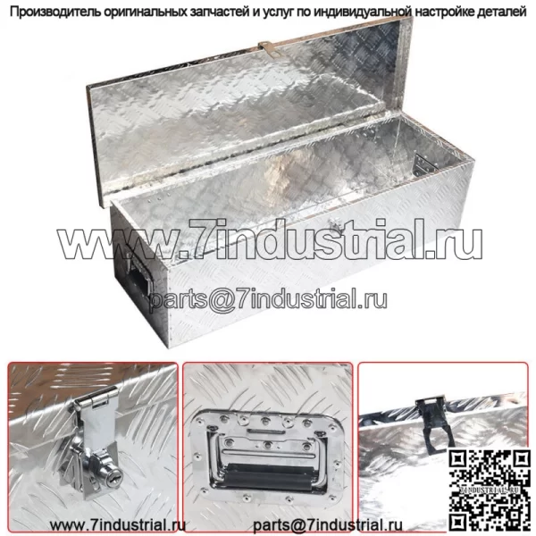 39" x 13" x 10" ящик для инструментов для прицепа кемпера пикапа с плоской платформой для хранения под кузовом - Image 5