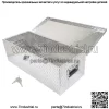 30" x 13" серебристый алюминиевый ящик для инструментов для хранения багажника автомобиля грузовика пикапа прицепа