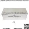 30" x 13" серебристый алюминиевый ящик для инструментов для хранения багажника автомобиля грузовика пикапа прицепа - Image 2