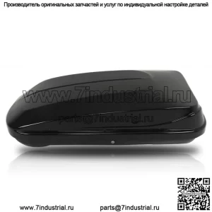 14 кубических футов багажник на крышу автомобиля багажник для хранения багажа 2 ключа