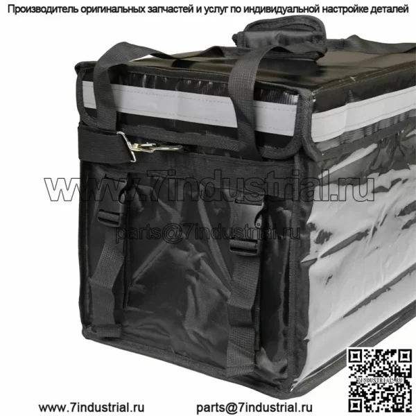 Теплоизолированный контейнер для доставки для мотоциклов, скутеров, доставка еды, большой, 48 л - Image 2