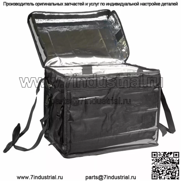 Теплоизолированный контейнер для доставки для мотоциклов, скутеров, доставка еды, большой, 48 л - Image 3