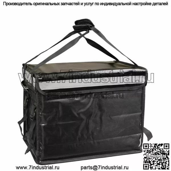 Теплоизолированный контейнер для доставки для мотоциклов, скутеров, доставка еды, большой, 48 л - Image 4
