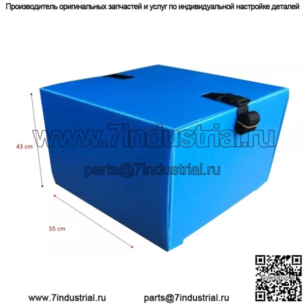 Коробка для доставки пиццы Deliveroo Box, Коробка для пиццы для скутеров, Коробка для доставки еды
