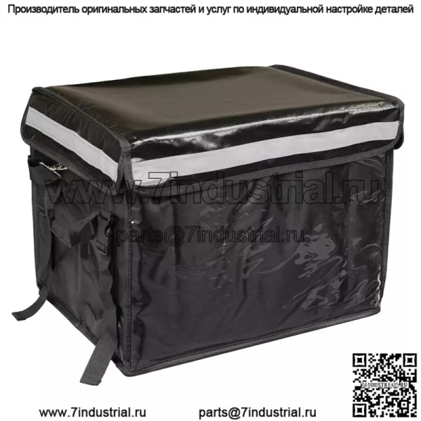 XL 62L термоизолированный ящик для доставки для мотоциклов скутеров доставка еды