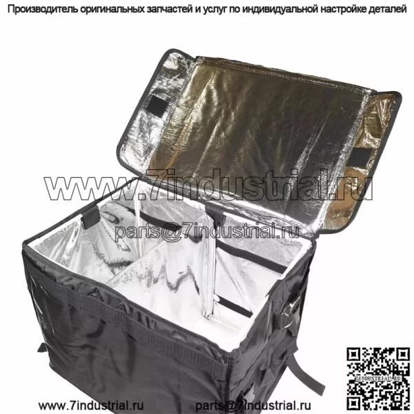 XL 62L термоизолированный ящик для доставки для мотоциклов скутеров доставка еды - Image 4