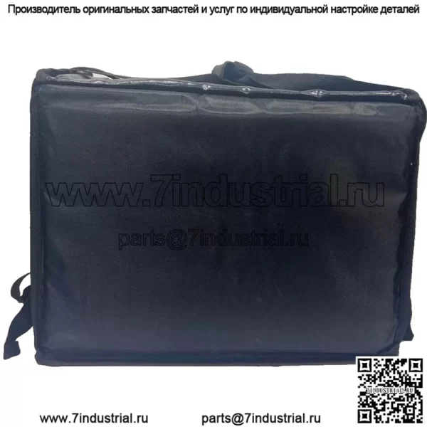 Bike It емкостью 48 литров Термоконтейнер для доставки/холодной/замороженной еды на вынос - Image 3