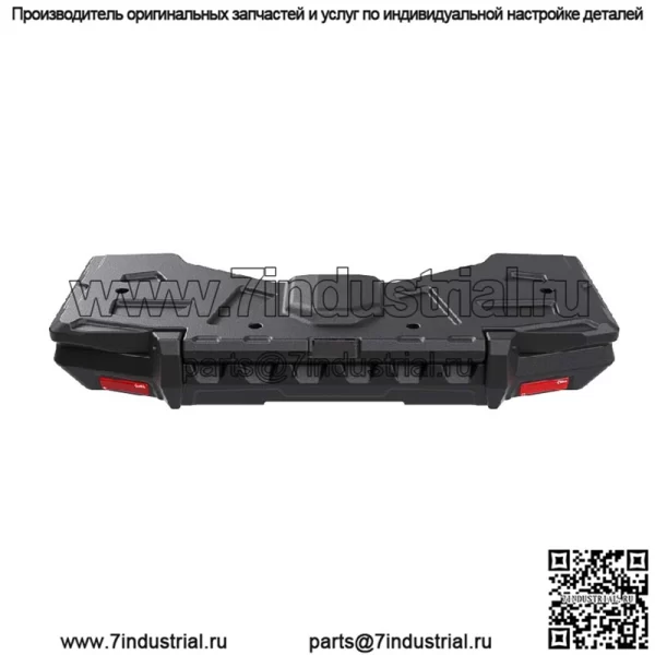 Коробка задняя Polaris high lifter 850 1000 - Image 2