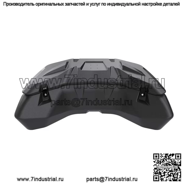 Коробка задняя Can-am Outlander G2 650 1000 XT,XTP,XMR