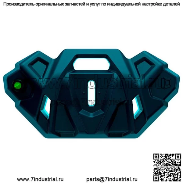 Канистра GKA для коробки RZR PRO 2020 черного цвета