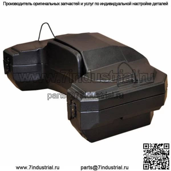 Задний багажник квадроцикла