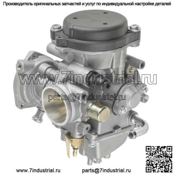 Карбюратор для Bombardier Can-Am 707000402 707200190 707200230 - Image 4