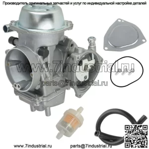 Карбюратор для Bombardier Can-Am Quest 500 2002-2004
