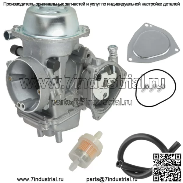 Карбюратор для Bombardier Can-Am Quest 500 2002-2004