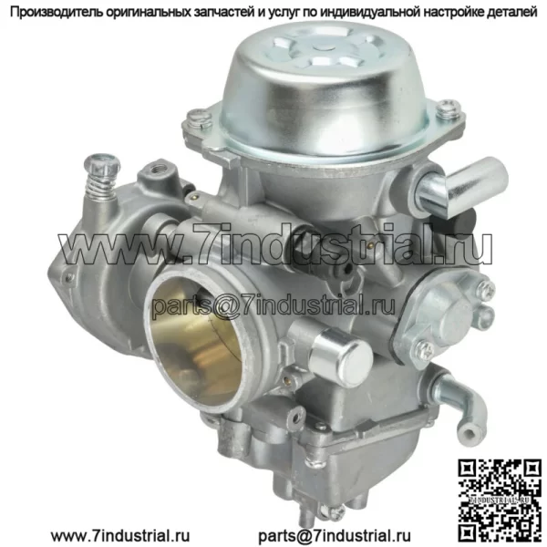 Карбюратор для Bombardier Can-Am Quest 500 2002-2004 - Image 4
