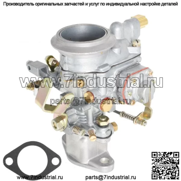Карбюратор F-Head, ПОДХОДИТ ДЛЯ Jeep CJ3b, M38A1, CJ5, F134 Carb. 17701.02
