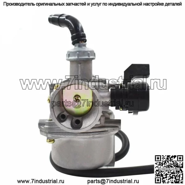 PZ19 50CC 90CC 110CC Рычаг Карбюратор Воздушный Фильтр ATV Go-Kart Карбюратор