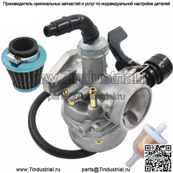 PZ19 50CC 90CC 110CC Рычаг Карбюратор Воздушный Фильтр ATV Go-Kart Карбюратор - Image 2