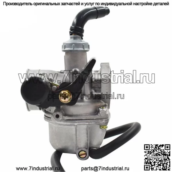 PZ19 50CC 90CC 110CC Рычаг Карбюратор Воздушный Фильтр ATV Go-Kart Карбюратор - Image 3