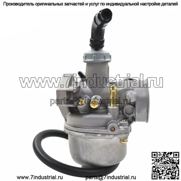 PZ19 50CC 90CC 110CC Рычаг Карбюратор Воздушный Фильтр ATV Go-Kart Карбюратор - Image 4