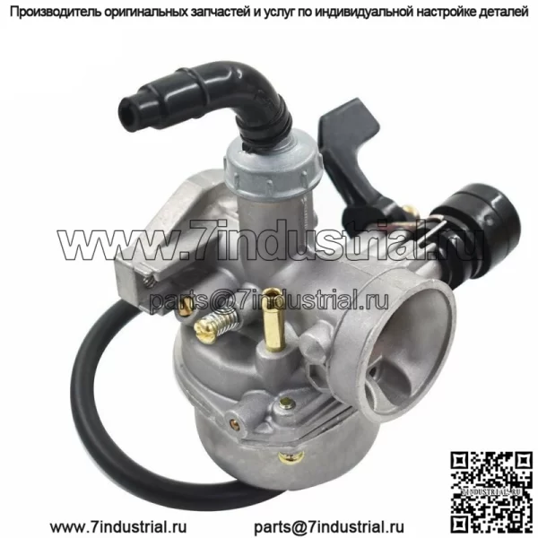 PZ19 50CC 90CC 110CC Рычаг Карбюратор Воздушный Фильтр ATV Go-Kart Карбюратор - Image 5