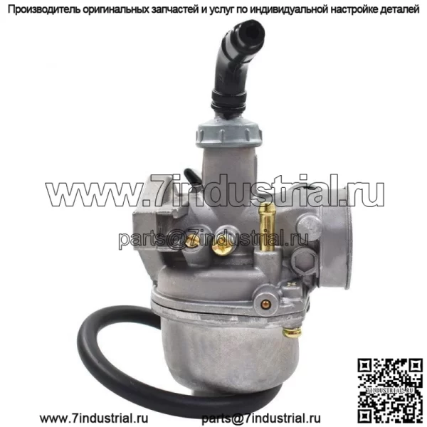 Карбюратор с воздушным фильтром для 50cc 70cc 90cc 110cc ATV Dirt Bike Go Kart Carb - Image 3