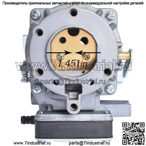 Карбюратор без соленоида с прокладкой1992 Twin 18 HP Model Series 422700 Carb - Image 2