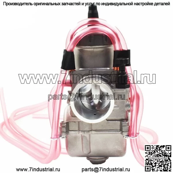 Карбюратор Карбюратор для Yamaha YZ250 1978-2002 HA01043 Yamaha YZ250 2001 2000 1999 - Image 2
