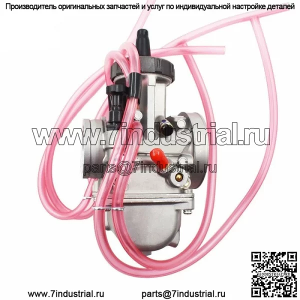 Карбюратор Карбюратор для Yamaha YZ250 1978-2002 HA01043 Yamaha YZ250 2001 2000 1999 - Image 3