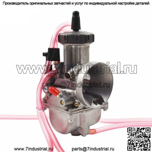 Карбюратор Карбюратор для Yamaha YZ250 1978-2002 HA01043 Yamaha YZ250 2001 2000 1999 - Image 5