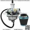Карбюратор подходит для Honda XL100S XR100 XR100R CRF100F CB125s Carb с ручным дросселем - Image 2