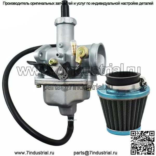 Карбюратор подходит для Honda XL100S XR100 XR100R CRF100F CB125s Carb с ручным дросселем - Image 2