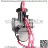 Карбюратор вторичного рынка для 38 мм PWK38 Dirt 250 250SX 250EXC TRX250R - Image 2