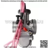Карбюратор вторичного рынка для 38 мм PWK38 Dirt 250 250SX 250EXC TRX250R - Image 3
