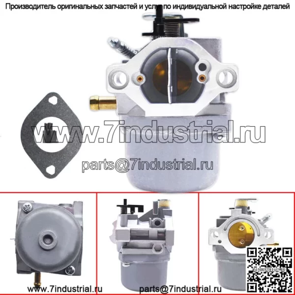 Карбюратор с прокладкой для двигателей 28B702 28B705 28B706 28B707 285707 282707 - Image 2