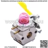 Для Craftsman Poulan Weedeater карбюраторный комплект SST25 FL20 FL23 FL26 530071822 - Image 3