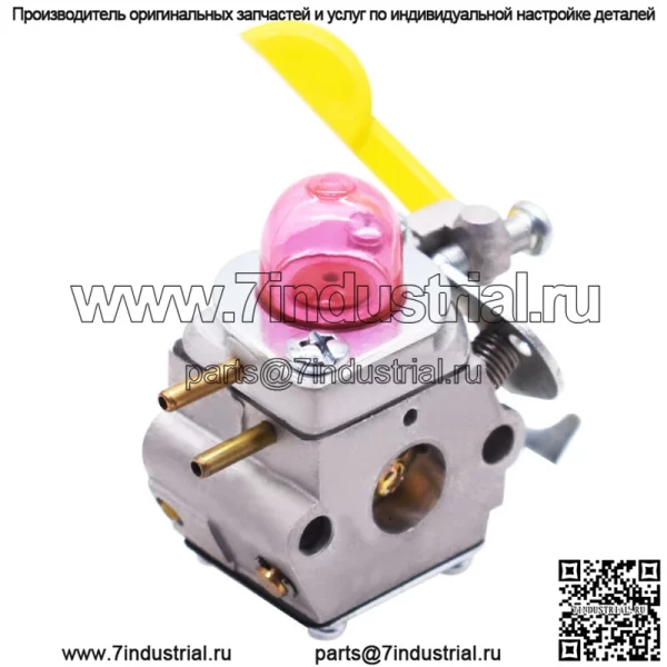 Для Craftsman Poulan Weedeater карбюраторный комплект SST25 FL20 FL23 FL26 530071822 - Image 3