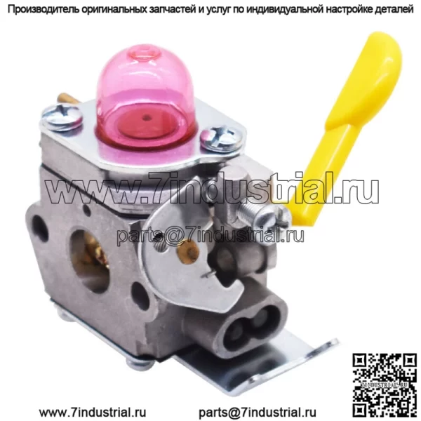 Для Craftsman Poulan Weedeater карбюраторный комплект SST25 FL20 FL23 FL26 530071822 - Image 5