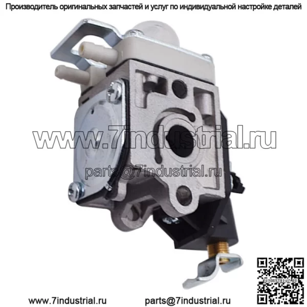 Карбюратор для Echo ES-250 PB-250LN RB-K106 A021001592 A021001593 Комплект для настройки - Image 3