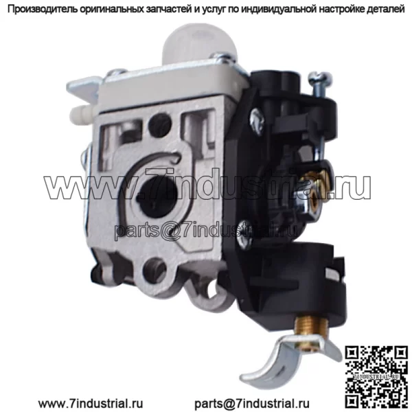 Карбюратор для Echo ES-250 PB-250LN RB-K106 A021001592 A021001593 Комплект для настройки - Image 4